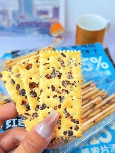 Honggulin Rye Sea Salt Soda Biscuit  (208g)