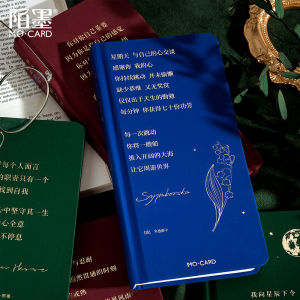 Poetry Theme WEEKS Planner Simple Universe Notebook Memo Diary Book Thread Bound Stationery Cultural Business Supplies