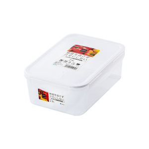 Asvel | Antibacterial Microwave Safe Freezable Sealed Food-Grade Plastic Storage Box