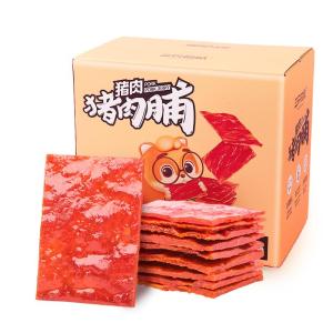 Three Squirrels | High Protein Meat Slices Snack