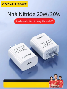 PISEN | Bộ Sạc Nhanh Thiết Bị Apple PD 20W/30W Tương Thích Toàn Diện