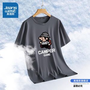 Jeanswest Mens Short Sleeve T-Shirt Breathable Quick Dry Sportswear Casual Top Fashionable Youth Polyester Spandex Blend