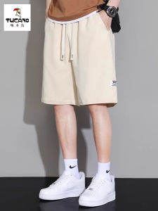 TUCANO Mens Drawstring Shorts Casual Sporty Five-Quarter Length Summer Trendy Loose Fit Comfortable Straight Leg Pants