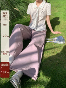 Hello Canon Retro American High Waist Wide Leg Pants Women Summer Small Audience Four Button Waist Split Casual Long Pants