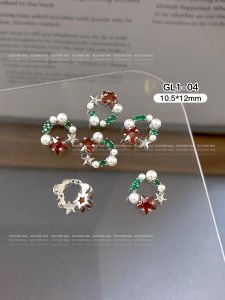 Christmas Garland Pile Rhinestone Nail Beauty Rhinestone Ornaments Accessible Luxury Zircon Pearl Accessories Internet Celebrity Diamond Nail Ornament Super Flash