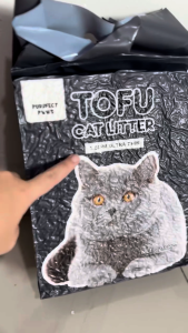 PURRFECTPAWS 1.5MM Ultra Thin/Premium Quality/Natural Tofu Cat Litter Sand 2.5KG/6L Pasir Kucing