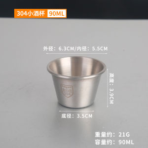 Ly Rượu Nhỏ Inox 304 Ly Rượu Cocktail Mini Ly Một Ngụm Ly Rượu Trắng Ly Rượu Mạnh Ly Uống Thử Cầm Tay Ly Viên Đạn