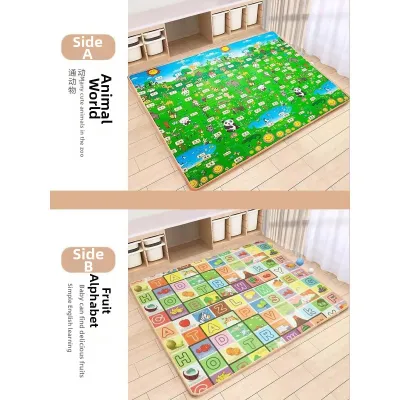 Cool Borderless | Non-Formaldehyde Odorless Baby Crawl Mat