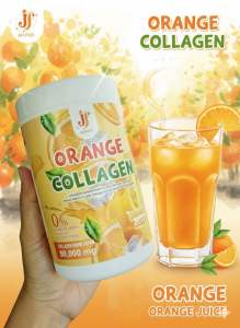 วิตามินซี+คอลลาเจน ดูแลผิวพรรณ ภูมิคุ้มกัน ขนาด 100000mg. 1 กระปุก