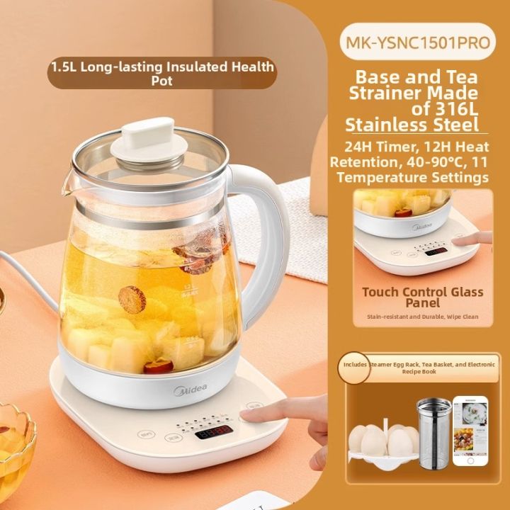 Midea%20%7C%20Automatic%20Multi-Function%20Electric%20Kettle%20-%20Image%206