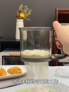 Kitchen Hand-held Flour Sifter Manual Flour Sieve Cup Hand Held Mesh Strainer Sugar Sifter Baking Tool