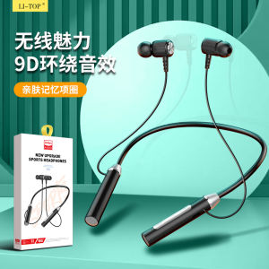 New Universal Bluetooth Earphone Neck Hanging Stereo Music in-Ear Holder Binaural Sports Running Bluetooth Wireless Headset Long Standby Sports Running Earphone Office Headset 运动蓝牙耳机