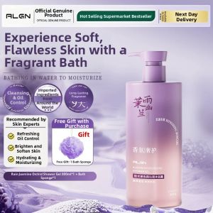 Algn | Itchy Relief Long-lasting Fragrance Shower Gel 72 Hours
