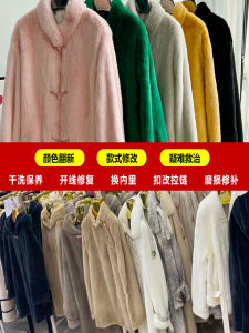 Áo Khoác Da Chồn Thêu Tagkita Mùa Đông 2023 Cổ Chữ V Dài Vừa Phải Bảo Dưỡng Sấy Khô Chống Rụng Lông Bảo Dưỡng Da Chồn