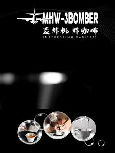 MHW-3BOMBER Stainless Steel Measuring Cup แก้วช็อต แก้วตวง espresso ขนาด 100 ml