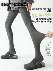 FENGTING | Thickened Warm Dots Pantyhose Slim Legs Stockings
