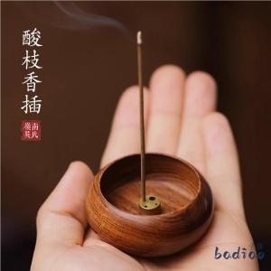 Mini Black Ebony Non-Sarce Incense Burner Travel Home Use Incense Holder Multiple Holes for Incense Sticks And Incense Cylinders