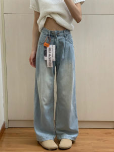 Light Wash Loose Straight Leg Jeans Womens plus Size Wide Hip Wide Leg Pants Pear Shape Body Slimming High Waist Trousers