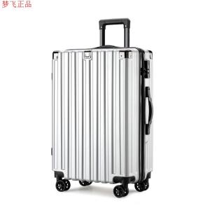 Travel Durable Mute Universal Wheel Student Password Suitcase Womens Large Capacity Trolley Case Luggage 22-Inch