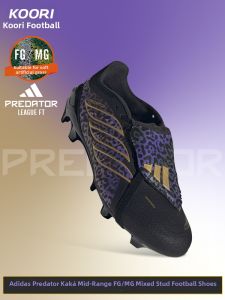 adidas | Intermediate Multi-Ground Adjustable Tongue Soccer Shoes