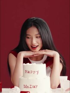 JOOCYEE | Limited Birthday Series Makeup Gifts