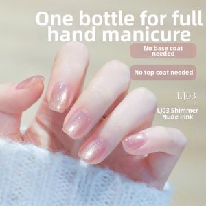 Miss Candy | One-Step 5-in-1 Nail Polish Gel Amber Beauty Salon Use