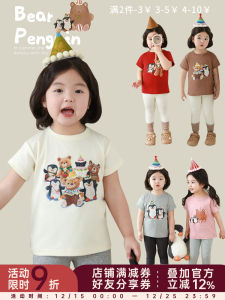 Cute Bear Pig Animal Cartoon Print Casual Comfortable Cotton Blend Short Sleeve T-Shirt for Girls Summer Season Loose Fit Style