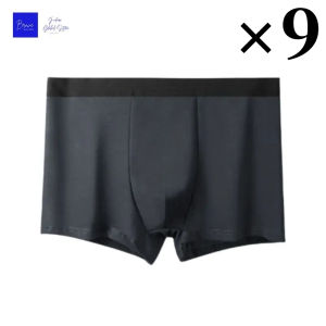 Mens Solid Black Boxers Ultra-Soft Breathable Stretch Daily Underwear Bulk Pack Easy Laundry Change