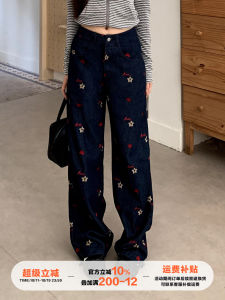 Floral And Star Embroidery Loose Womens Jeans Casual Straight Leg Jeans Spring Summer New Style Orange Tree Design Denim Pants