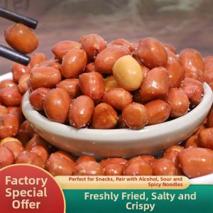 Savory Red Peanuts 5kg