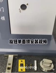 SUS 304 L007 Single Sided Thumbturn Dead Bolt For Privary and Hidden Door