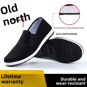 Comfortable Work Shoes Canvas Multi-layer Sole Thick Tire Sole
