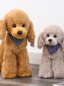 VonFangFei Plush Toys Poodle Pet Dog Doll Pillow Fabric Doll Animal Doll Birthday Gift Soft PP Cotton Stuffed Toys for All Ages