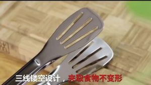 Dụng cụ gắp thịt 9 in kẹp gắp thịt gắp đồ ăn gấp đá thép không gỉ kẹp gắp thức ăn dẹt inox có lỗ thoát nước dụng cụ gắp BBQ đồ nướng đồ gắp đá