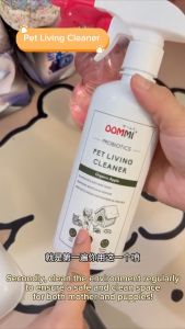 OOMMI Probiotics Bye-Bye Bacteria (Pets) – Pet Odour Eliminator + Living Cleaner + Laundry l Skin Allergies l Sensitive