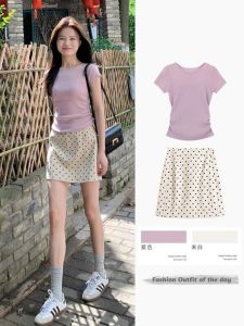 Purple Knitted T-Shirt for Women with Round Neck and Short Sleeves High-End Slim Fit Ideal for Summer Slimming Effect