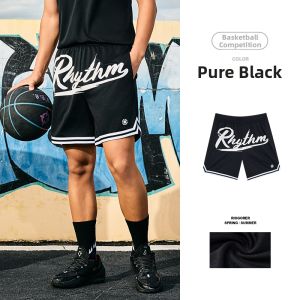Rigorer | Breathable Quick-drying Shorts