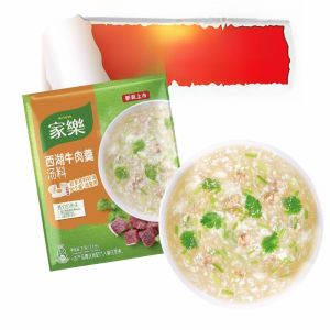 Jiale Black Pepper Hot and Sour Soup 10 Bags For Home Convenient Fast Food Soup Bases Commercial Fast Cooked Soup with Pepper Multi-Flavor Fast Soup