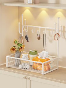 QINQI | Multipurpose Organizer Rack