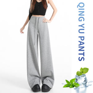 Dark Navy Cool Sense Flared Summer Lightweight Sports Pants
