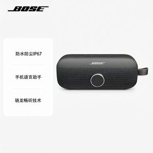 Bose | Wireless Bluetooth Speaker