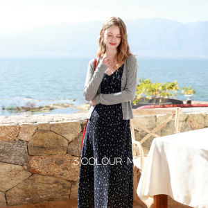 3COLOUR·S | French Style Floral Strap A-line Sleeveless Maxi Dress