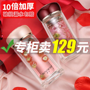 Thickened Double Layer Portable Glass Cup for Women Heat Insulation Anti Scalding Flower Brewing Water Cup Nordic Style round Shape