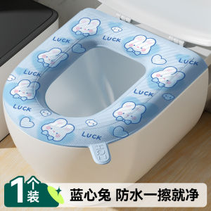 Waterproof Toilet Seat Cover Four Seasons Universal Foam Silicone Mat Summer Non-Disposable Handle Dirty Hand Free