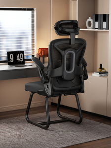 SAMEDREAM | Ghế Văn Phòng Chơi Game Ergonomic thoải mái