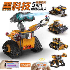 Valley Programming Robot Building Blocks Educational Assembly Toys High Tech Remote Control Electric Boys Childrens Day Gifts