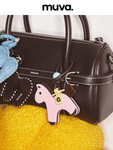 Cute Kawaii Funny Filly Sandwich Pendant