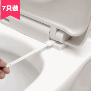 Japan Dead-Zone Free Toilet Brush Bathroom Gap Brush Go to the Dead End Toilet Brush Small Brush Cleaning Brush 7 Pack