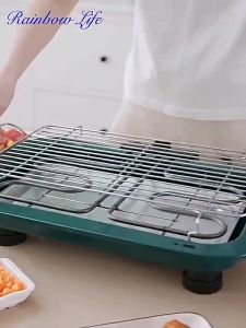 Electric BBQ Grill Adjustable Temperature Control Removable Water Filled Drip Tray