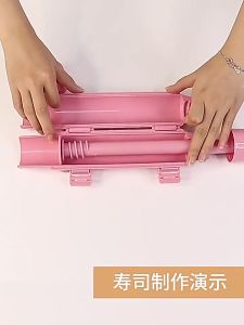 Buyyu Roller Sushi Maker Roll Mold Making Kit Sushi Bazooka